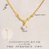 O Mesmo Estilo do Colar com Pingente de Zircônia e Franja de Diamante Único Cor Dourado Areia da Loja Puzuo Gold para Mulheres, Exquisito e Versátil, Luxo Leve, Corrente para Clavícula Super Brilhante