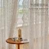 Cortina de Gasa con Encaje Tejido de Punto por Urdimbre Retro Francés con Cuentas Sala de Estar Dormitorio Partición Ventana Mirador Encaje Ondulado Estilo Coreano Cortina Pastoral