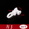 Polea para barra de cortina gancho antiguo accesorios barra recta barra cuadrada barra deslizante rueda de desplazamiento anillo de hebilla materiales auxiliares rueda guía