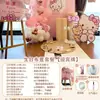 Decoración de Cumpleaños de Hello Kitty Fiesta Infantil para Niños y Niñas Fondo de Hello Kitty Tablero Kt Decoración de Ambiente de Hotel