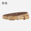 Estilo Coreano Estilo Ins Cinturón de Cuero Genuino para Mujer Barras Paralelas Doradas Pantalones de Mezclilla Decorativos Simple Estilo Casual Cinturón Delgado para Mujer