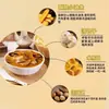 Mezcla para Sopa de Res Picante - Una especialidad de Henan, China, halal, instantánea, desayuno conveniente, ligeramente picante. [Compra 6 y llévate 1 gratis]
