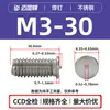Tornillos para Soldadura por Puntos de Acero Inoxidable Pts-M3M4M5M6M8 Seleccionados Cuidadosamente, Tornillos para Soldadura de Hierro, Tornillos para Soldadura por Puntos en Stock