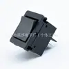 Interruptor de Protección contra Sobrecarga y Sobrecorriente en Forma de Barco Kcd4 Dsk-55 4 Pines 2 Velocidades Certificado Kc Estilo Coreano Sobrecarga 250V16A