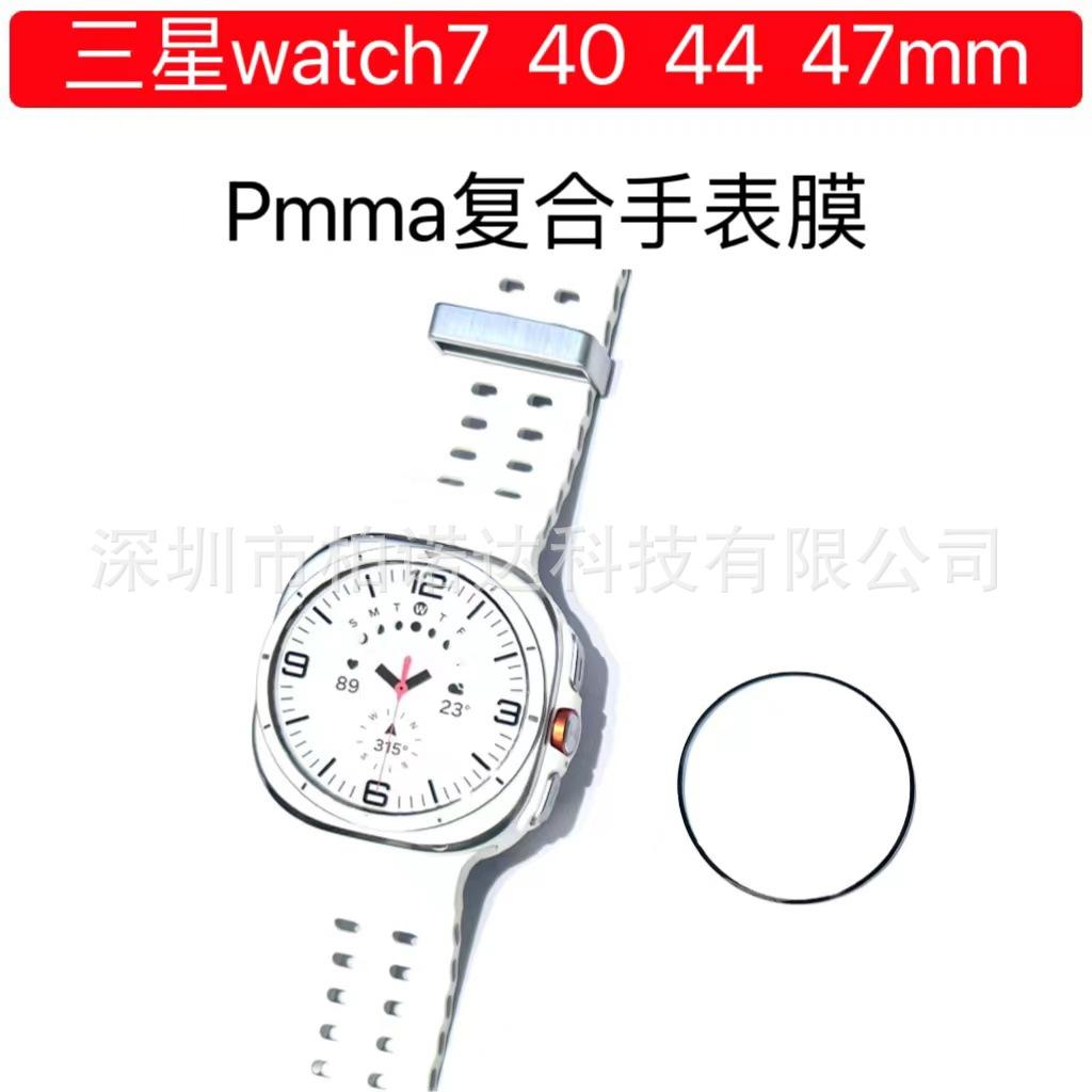 微信图片_20240713165259