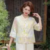 Cardigã Bordado Fashion da Mamãe para Mulheres de Meia-Idade, Blusa de Verão Leve e Ligeiramente Transparente, Top Estilo Chinês para Mulheres de Meia-Idade