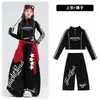 Traje de jazz para niña, moderno cuello alto para niña, conjunto de baile negro corto, atuendo de actuación de jazz, baile callejero para mujer