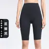 Pantalones de ciclismo de verano para mujer lulu, pantalones de yoga deportivos sin costuras, pantalones de fitness estilo europeo y americano para realzar los glúteos, leggings de cintura alta hasta la rodilla, leggings cortos