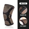 Rodilleras de Bronce para Deportes de Hombres Rodilleras para Deportes de Mujeres Baloncesto Montañismo Correr Menisco Profesional Cinturón Rotuliano Rodilleras