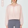 Chamarra de Yoga con Capucha y Cuello Alto Europeo y Americano para Mujer, Ligera, Transpirable, Fresca, Manga Larga para Fitness, Holgada, Casual y Versátil Camisa de Piel