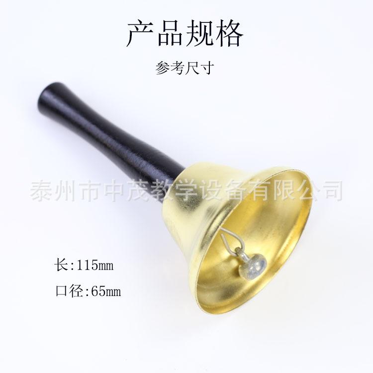 手摇铃  (5)