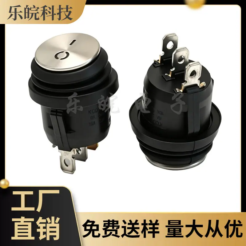 大泽工具_20260625230745