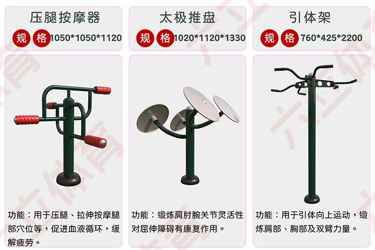 详情15