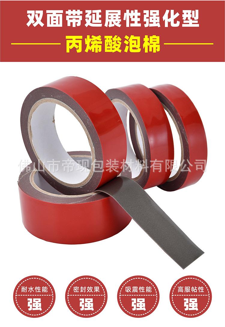 图形1_02.jpg