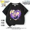 Poppy Playtime Jogo da Poppy Camiseta de Verão Manga Curta para Meninas Top Casual Tendência para Crianças Maiores