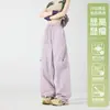 Marca Americana Moderna Calças Cargo Paraquedista Patchwork Desconstruído Masculino Moda Outono 2026 Calças Casuais de Perna Larga Feminino