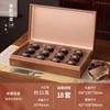 Caja de Empaque de Té Caja de Regalo de Té de Tetera Pequeña Caja Vacía Té Rojo Té Verde Té de Plata Rota Lycium ruthenicum Polygonatum Caja de Regalo de Té Caja Vacía