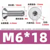 Conjunto Completo de Parafusos com Furos Aço Inoxidável 304 Cabeça Escareada Sextavado Interno Rosca Métrica Furo Passante para Ventilação Parafuso M3/M4/M5-M12