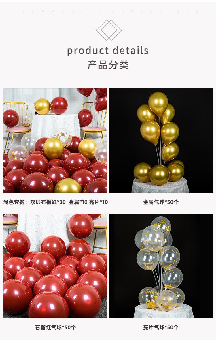 详情_07.jpg