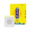 Adesivo Sanfu de Losna para o Verão, Gesso Sanfu de Verão, Adesivo de Moxabustão para Ponto de Acupuntura do Umbigo, Adesivo Sanqiu, Atacado de Fábrica