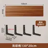 Estante de pared sin taladro, estante recto de pared, soporte para proyector, estantería flotante, estante de exhibición para router