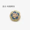 Botones Metálicos Estilo Étnico Esmaltados Estilo Chino Traje Tang Traje Superior Chaqueta Botones Botones de Flor Coloridos