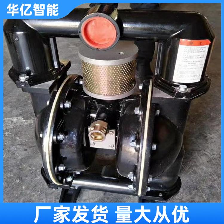 矿用气动隔膜泵 华亿07