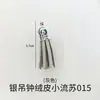 Amapola DIY Resina de Cristal Palabras en Inglés Palabras de Bendición Colgante Llavero Molde de Silicona