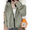 Sudadera con capucha de corte holgado para principios de otoño, nueva moda femenina para primavera y otoño, color gris, efecto adelgazante, estilo básico, chaqueta casual estilo coreano