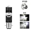 Faro LED para motocicleta y vehículo eléctrico P15D H4 BA20D de doble pin amarillo-blanco bicolor integrado foco de luz alta y baja