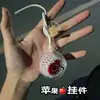 Colgante de Manzana para Bolso, Llavero Lindo de Nicho para Nochebuena