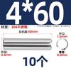 Acero Inoxidable 304 Pasador Cilíndrico Elástico Pasador de Posicionamiento Chaveta Pasador Elástico