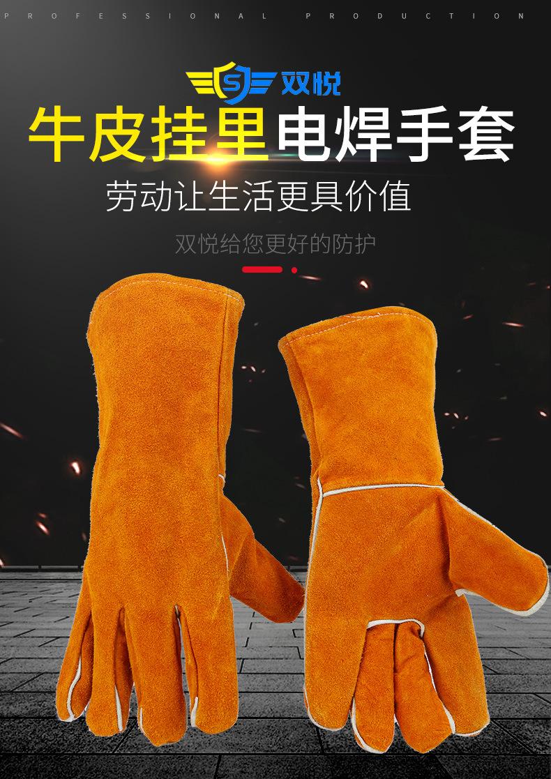 河东区博易五金工具商行6_01