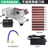 Máquina Afiladora de Cuchillos Afilador de Cuchillos Totalmente Automático Pequeño Eléctrico para el Hogar Máquina de Banda de Lija Máquina Rectificadora de Cuchillos de Cocina Comercial