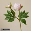 Simulación 2 cabezas peonía flor artificial sala de estar fotografía modelo habitación decoración adornos punto venta al por mayor Amazon decoración retro