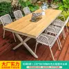 Silla de Ratán para Exteriores Estilo Nórdico Mojia con Cuerda Exterior Exterior Exterior Villa Hogar Casual Simple Mesa y Sillas para Comedor Exterior Combinación