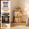 Estante de Livros para Sala de Estar em Casa, Estante de Exibição de Armazenamento de Chão Giratória 360 Graus, Estante Estreita Simples de Canto para Sala de Estudo