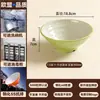 1 pza Tazón para Fideos Acanalado de Melamina Tazón Especial para Restaurante de Sopa de Res Mala Tang Chongqing Tazón Pequeño para Fideos Tazón Comercial para Sopa de Fideos