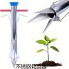Herramienta para plantar plántulas Recolector de poros de plántulas de maíz Engrosamiento de plántulas de hortalizas Trasplante mejorado Trasplante de plántulas agrícolas Plántula