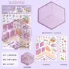 Adesivos de Paisagem Explosões Livro Vermelho Pequeno tamanho pequeno 3D Tridimensional Cabana Fofo DIY Conta de Mão Descompressão Escala Micro Empilhamento Adesivos