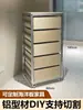 Marco de perfil de aluminio fijo, estante de almacenamiento hecho a medida, perfil de aleación de aluminio estándar europeo, material de aluminio para el hogar, armario DIY, carrito pequeño con