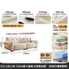 Tongyute Cisne Blanco Puff Retro Francés Crema Sala de Estar Apartamento Pequeño Mediados de Siglo Lujo Ligero Sofá de Piel Nube