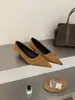 Zapatos Elegantes de Gamuza Poco Profundos Estilo Francés 2026 para el Trabajo con Punta Fashionable y Tacón Fino
