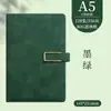 Cuaderno de Negocios A5 Personalizado con Logo Imprimible Minutas de Reunión de Oficina Cuero Suave Engrosado Bloc de Notas de Trabajo