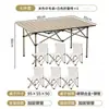 Juego de mesa y silla plegables gruesos personalizados para exteriores para viajes, mesa de picnic portátil, juego de puesto para mercado nocturno, juego de mesa y silla para camping