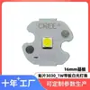 Chip de LED de Luz Branca 3030 com Placa, 1W 3V 5V 6V 9V LED SMD Alta Eficiência Luminosa 3030 Soldado Placa de 16mm Chip de LED de Luz Branca