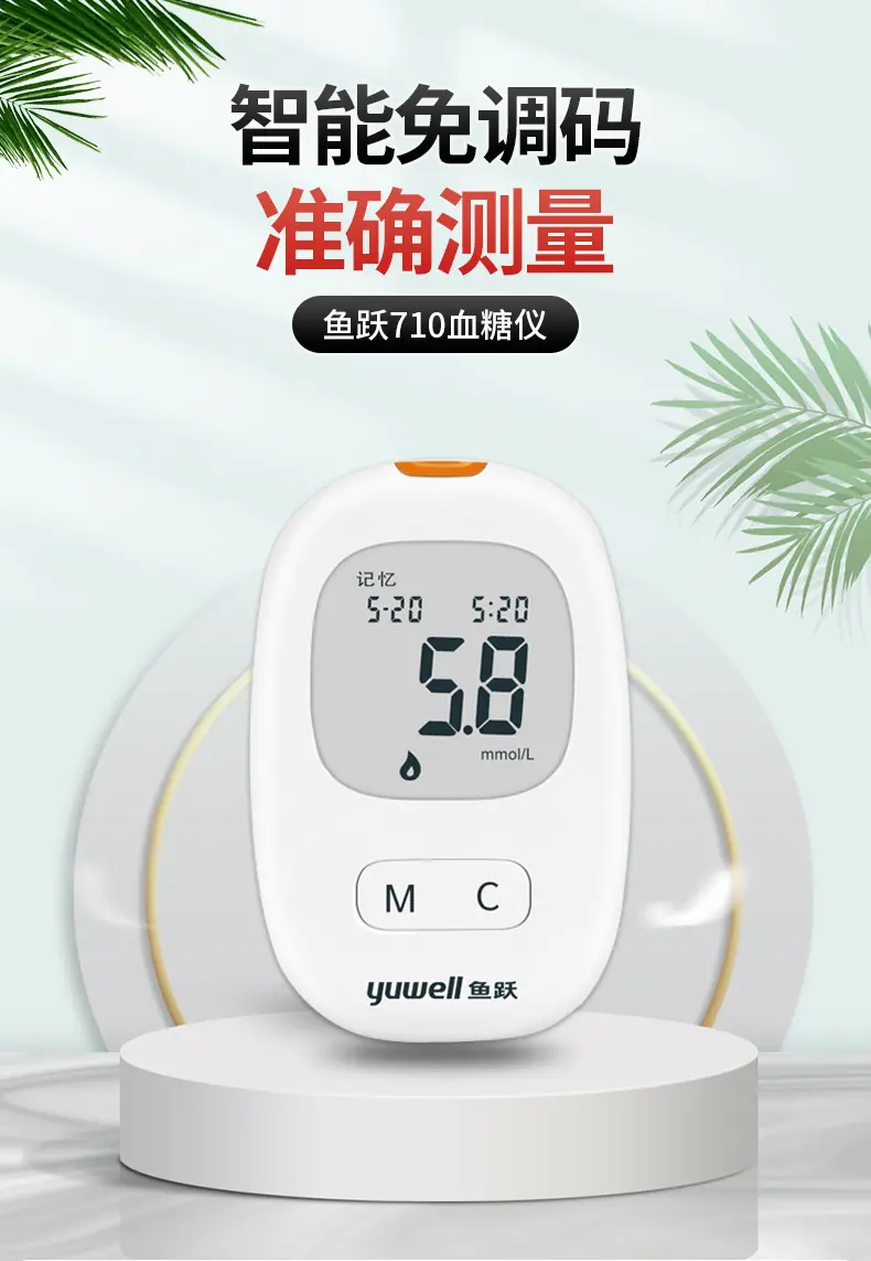 详情页_01