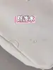 Bolsa Ita Transparente de Estilo Japonés, Nueva Tendencia, Alta Apariencia, Fresca y Dulce, para Niñas, Bolso Tote Ligero de Gran Capacidad
