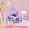 512 Regalo Acompañante Día de la Enfermera Bolsa Tejida Verano Práctico Regalo de Negocios traje San Valentín Día de la Madre Regalo