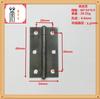 Bisagra de hierro de 2 pulgadas 50 mm bisagra de hierro plana antigua para puerta plana, puerta de gabinete, máquina, caja eléctrica, bisagra de hierro con agujero, apertura plana, bisagra de hierro pequeña